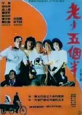 国产在线一区二区三区在线