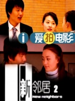 欧美另类亚洲一区二区